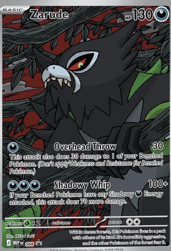 Carta Zarude, Pitch Black Promos, número 088